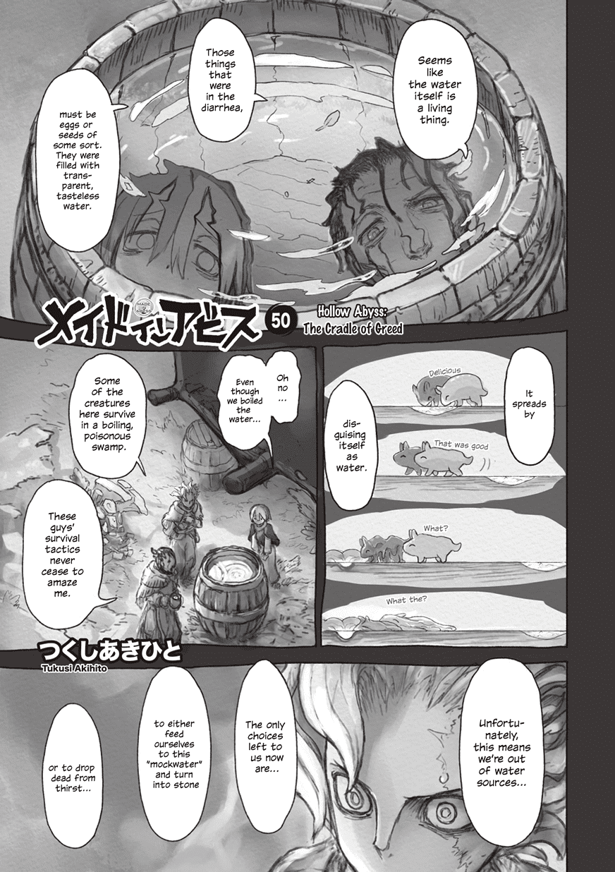 Made in Abyss, Chapter 50 image 02